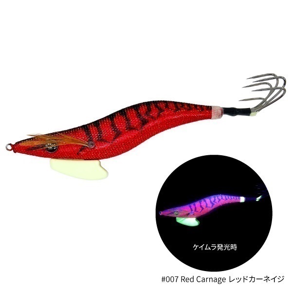 THE EGI OCTAVIUS【タコエギ】(Red Carnage(レッドカーネイジ))